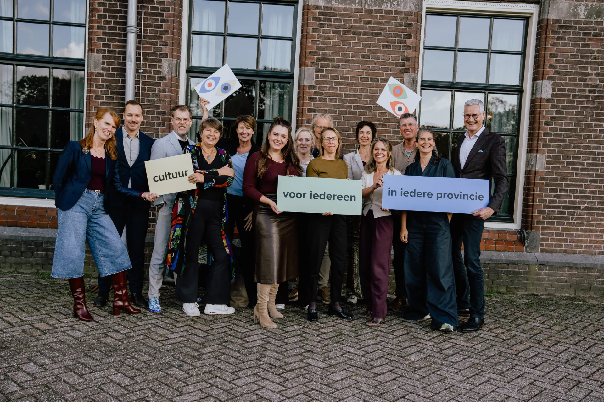 Raad van Toezicht